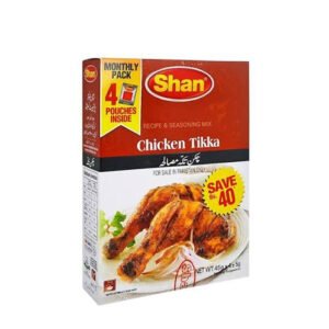 Chicken Tikka Single