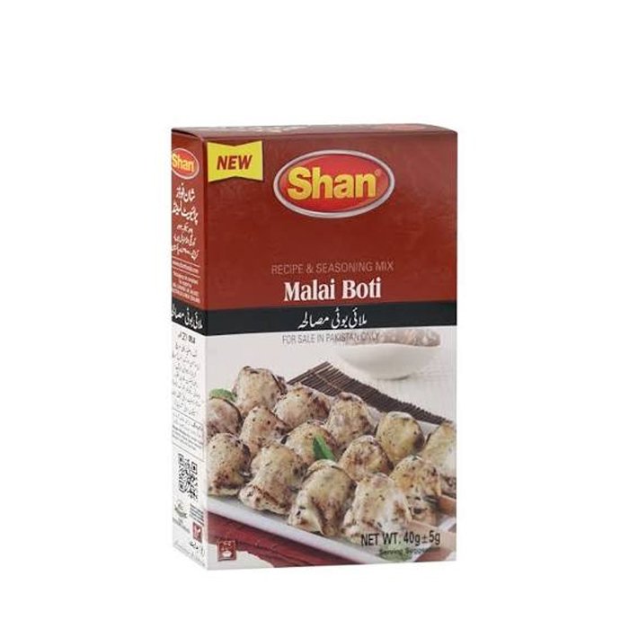 Malai Boti Masala