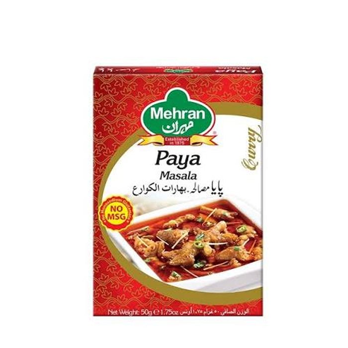Mehran Paya Masala
