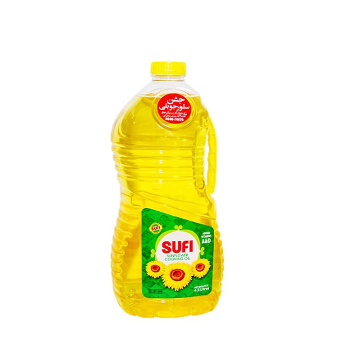 Sufi Cooking Oil