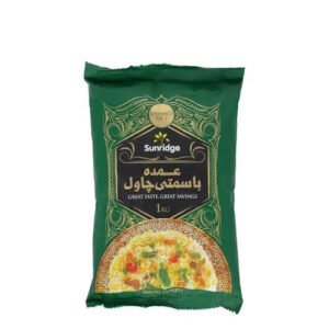 Umda Chawal 1kg