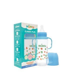 Mumta Feeder