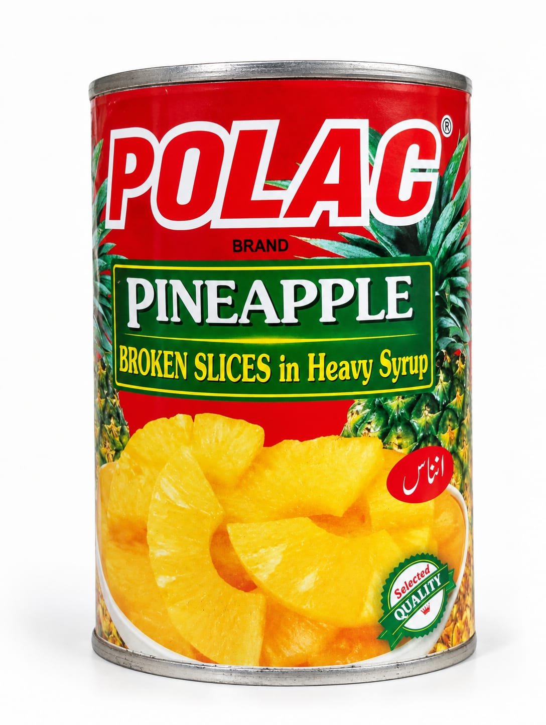 Polac Pineapple 545gm