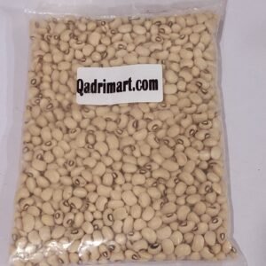 Safaid lobia 500gm