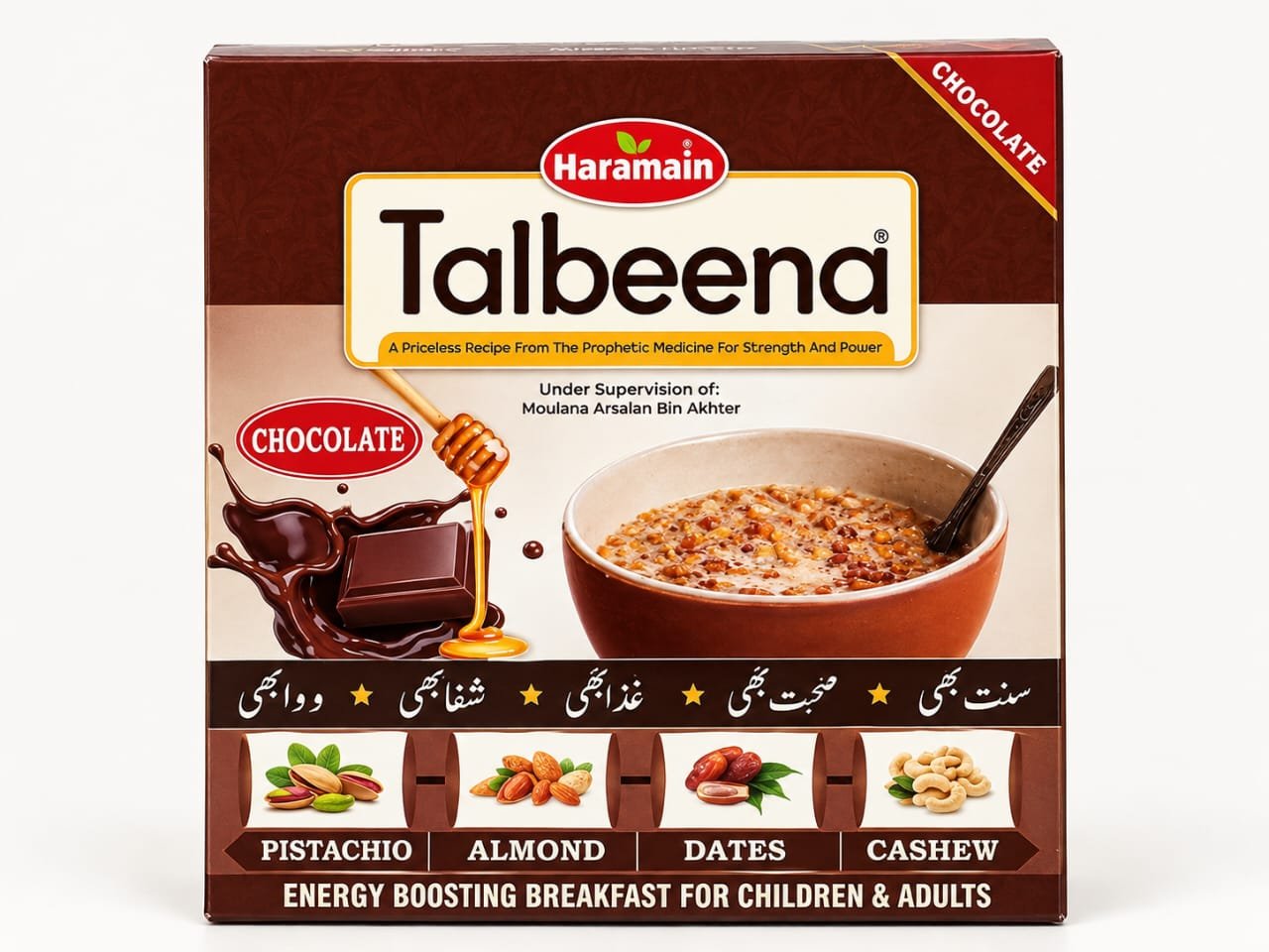 Talbeena