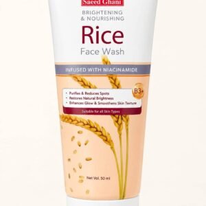 Rice Face Wash
