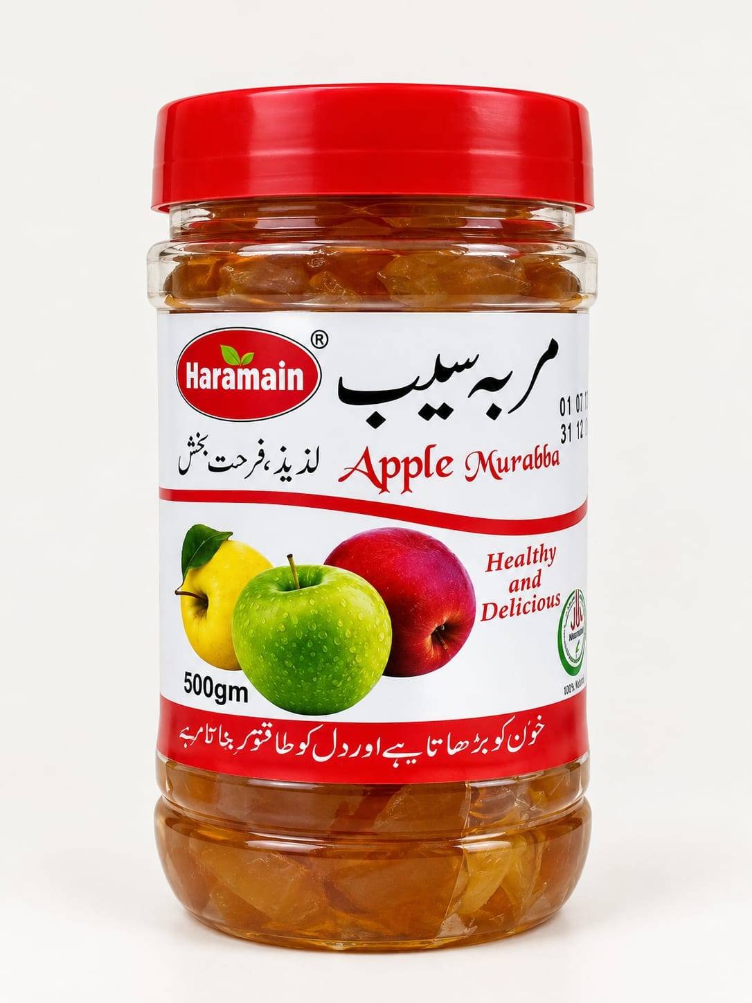 Murabba Saib