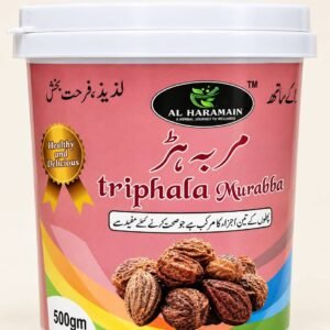 Triphala murabba