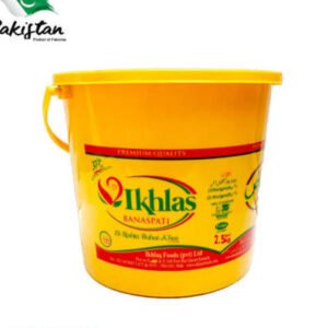 Ikhlas Ghee